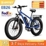 AMYET Electric Bike EB26 Blue Adults Electric Bicycle 31mph Peak 1500W 720WH Ebike 26" Fat Tire Mountain Bike Electric Dirt Bike