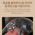 Electric Heat Neck Massage Shawl Shiatsu Kneading Cervical Spine Massager Car Home Back Shoulder Neck Trapezius Muscle Massager - Image 3