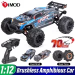 9IMOD 1:12 Amphibious RC High Speed Vehicle 4CH 70KM/h 200M 45A ESC 2852 Brushless Motor Dual Shell Dual Tires Off-Road Car