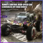 SCY 16106 PRO RC Car 70KM/H 1/16 4WD Off-Road Drift Brushless Electric High Speed Remote Control Vehicle Children Toy Crawler - Image 2