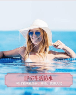 Smart Ladies Watches, Smart Watches Are Compatible with Ios Android. Fitness Tracker with Heart Rate Blood Pressure Waterproof Bluetooth Pedometer Sleep Activity Tracker,Blue - Image 3